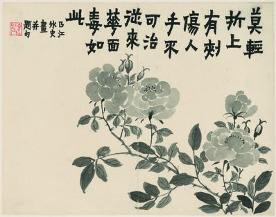 楼上元龙气不除,湖中范蠡意何如?西风万里一黄鹄,秋水半江双白鱼 | 元·张翔 岳阳楼