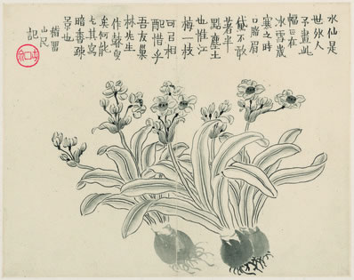 正檐花坠玉,帷穗戛珠,赋愁初解凉味;袖墨痕新,襟尘渍腻,刻意伤秋 | 近现代·朱荫龙 望湘人