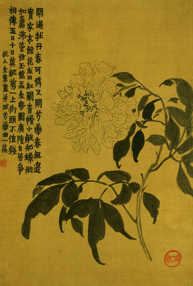 海上生涯一钓舟,偶因名利事淹留;旅涂谁见客青眼,故国几多人白头 | 唐·刘沧 秋日寓怀
