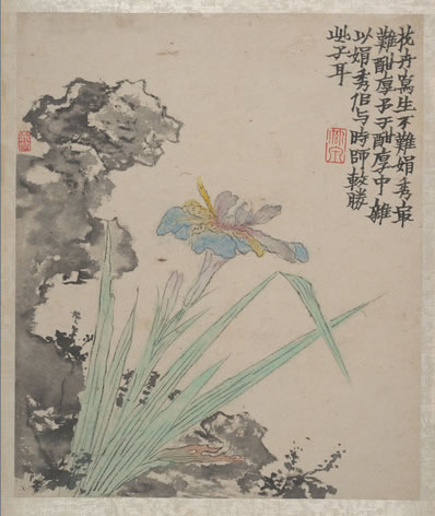 官共狐裘三十年,纷纷南北笑莺迁;未施云外射雕手,且作山中骑虎仙 | 宋·晁说之 再和