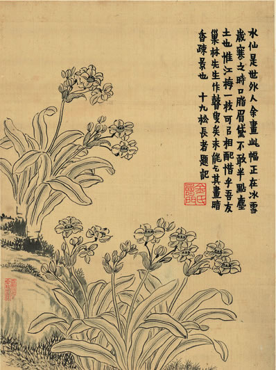 烟昏青栎道,风急隔溪钟;征马未及息,猛虎前有踪;寻声欲投宿,僮仆 | 宋·梅尧臣 和端式上人