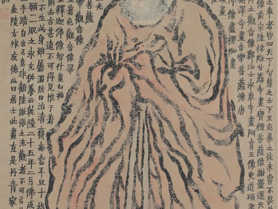 北墅花连屋,东园菊绕庄;病长陪客坐,老不厌人狂;鹅鸭双陂雨,楂梨 | 元末明初·杨基 方氏园