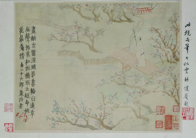 一死不复生,幸已抱孙,强自加餐劝汝母;心长偏命短,性空似我,尚何 | 近现代·陈鉴湖 挽甥联