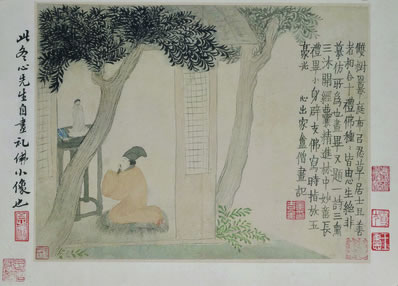 晋人目二子,其犹吹一吷;区区自其下,顾肯挂牙舌;春秋书王法,不 | 唐·韩愈 读皇甫湜公安园