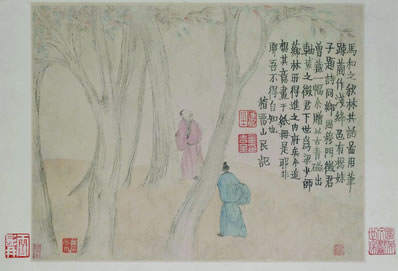 君不见门前柳,荣耀暂时萧索久;君不见陌上花,狂风吹去落谁家;邻 | 唐·贺兰进明 杂曲歌辞
