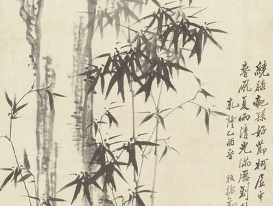 仙僧会真要,应物常渊默;惟将无住理,转与信人说;月影清江中,可观 | 唐·谢勮 游烂柯山 其