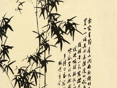 古往今来一局棋,悲欢离合解人颐;英雄滚滚同归尽,天地悠悠无了时 | 清·金应澍 新秋杂感