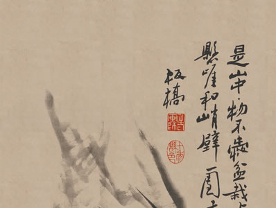 长安孤月半轮明,征夫远戍蓬婆城;古来离别难为情,况复萧条朔思生 | 明·王禹声 燕歌行分笙