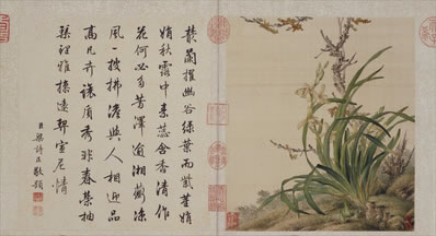羔羊之皮,素丝五紽;退食自公,委蛇委蛇;(一章)羔羊之革,素丝五 | 先秦·诗经 羔羊