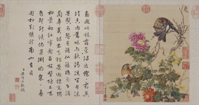 置酒秋风里,凭阑野色中;溪山新月上,江海故人同;纵浪情何极,留连 | 元·杨载 士开燕岳氏溪