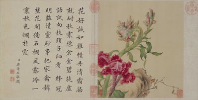 岨ӿ,ڤ;Ī,ʹ |  ơϹ γضʮ ʮ