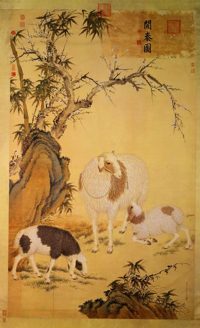 万物资以化,交泰属升平;易从业惟简,得一道斯宁;具仪光玉帛,送舞 | 隋末唐初·褚亮 祭方丘