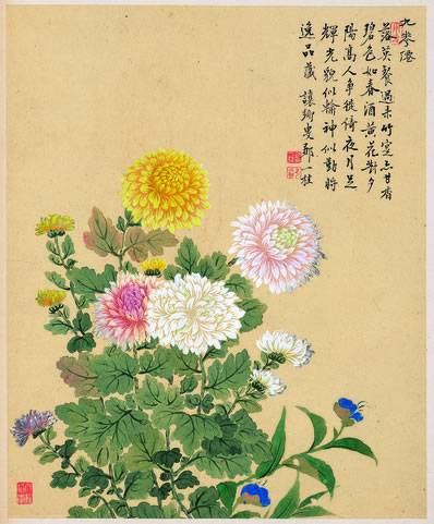 芳草洲前道路,夕阳楼上阑干;碧云何处问归鞍;从军客,耽乐不思还 | 宋·陆游 江月晃重山