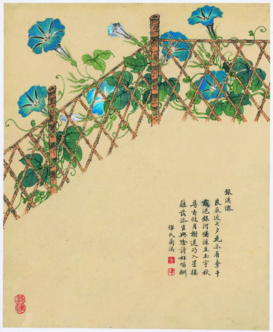 寄问副车毛国镇,别来风味久如何;蓬莱阁上谁同饮,宛委山前几番歌 | 宋·张伯玉 寄毛都官