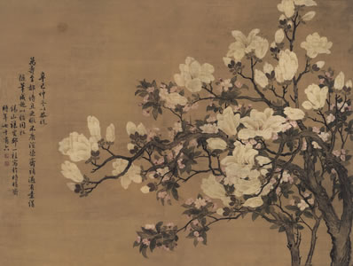茜霞艳锦,星媛夜织,河汉鸣杼;红翠万缕;送幽梦与、人闲绣芳句;怨 | 宋·吴文英 绕佛阁 其