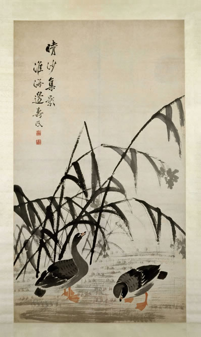 未(宋荦本作来)赴虢太守,暂归吴兴家;吴兴近洞庭,橘林正吹花;君 | 宋·梅尧臣 送张子野知