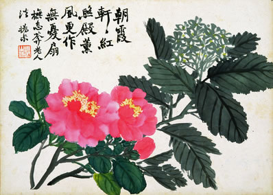 夷、齐耻周粟,高歌诵虞轩;产、禄彼何人,能致绮与园;古来避世士, | 宋·苏轼 和陶贫士七首