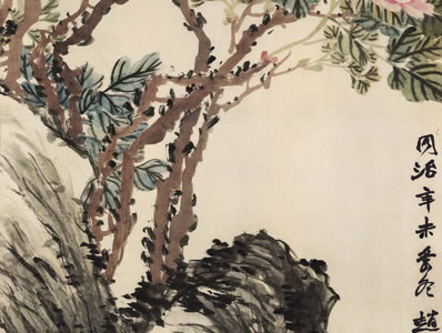 尽言水土金,三物成大药;假气递相生,相生复相烁;黄芽不是铅,元向 | 唐·柳冲用 巨胜歌并序