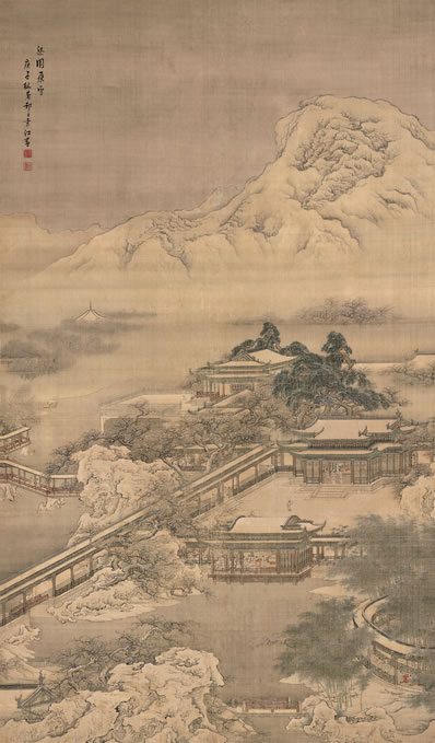 月次于房历三星,斗牛不神箕独灵;簸摇桑榆尽西靡,影落苏子砚与屏 | 宋·苏轼 次韵范纯父涵