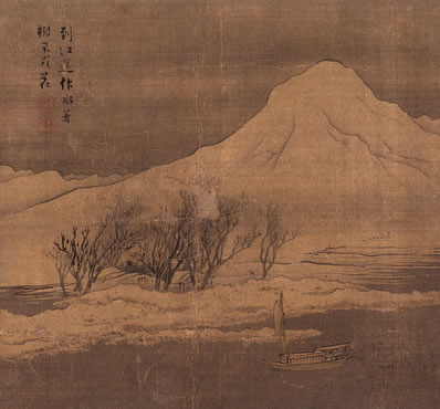 秋风愈凄紧,感此梁溪翁;烟水出砂石,风霜脱梧桐;岁晏无与欢,步 | 宋·李纲 和唐人张为秋醉