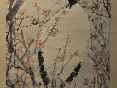 晴烟羃羃;渐东郊芳草,染成轻碧;野塘风暖,游鱼动触,冰澌微坼;几 | 宋·柳永 尾犯