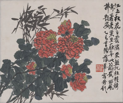客意懒,漫尽日招邀,旧时游侣;甚曲房闲眺,沈沈自掩秋雨;谁解离思 | 近现代·黄侃 芳草渡
