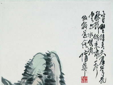 虞弦清暑,佳气葱郁,非烟非雾;人正在、东闱堂上,分瑞祥辉腾翠渚 | 宋·陈郁 宝鼎现