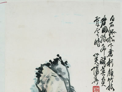 东皇听我多珍重;莫便思飞轻;得得难来,频频要去,匆匆如梦;梨花欲 | 明·俞彦 贺圣朝 留春
