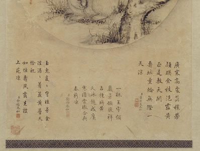 春色初来,遍拆红芳千万树,流莺粉蝶斗翻飞;恋香枝;劝君莫惜缕金衣 | 宋·晏殊 酒泉子 其二