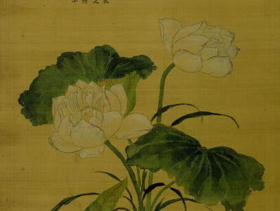 吾乡上人老藏真,挥毫作字精入神;金书石刻世已少,况乃缣素随风尘 | 明·李东阳 观怀素自序