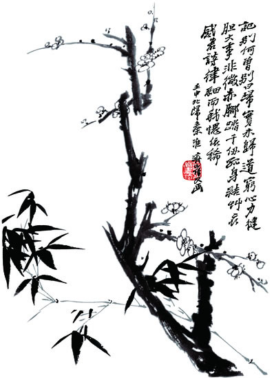 帐掩秋风一半开;闲将玉笛吹;过云微雨散轻雷;夜参差、认楼台;暗香 | 宋·朱敦儒 燕归梁
