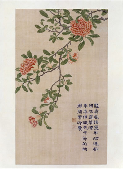 曾览溪南胜,重来四十年;树如人老矣,山共水依然;香玉纷堆案,晴虹 | 宋·陈谠 过溪南韩氏宅