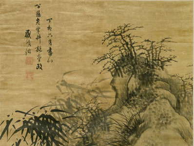 非才遍历清华地,悟佛方为止足身;浮名浮利莫相试,三千世界一微尘 | 宋·夏竦 偶成