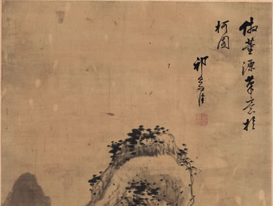 江汉扬波六千里,上有巫山矗天起;锦衾一夕梦行云,万户千门冷如水 | 元末明初·刘基 楚妃叹