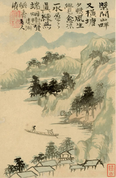 六月炎官收火伞,南薰尽洗烦蒸;十三蓂荚又争青;问知陈仲举,元是此 | 宋·黄人杰 临江仙