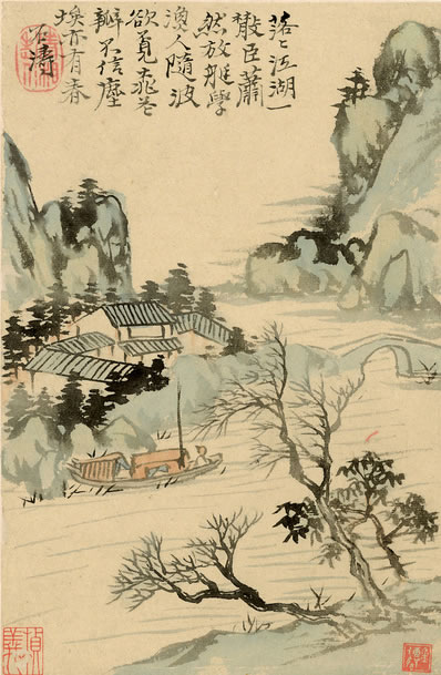 月方沉,天将曙;梦不成,留莫住;楼中无数可怜人,江南尽种相思树 | 清·吴绮 花非花 离情
