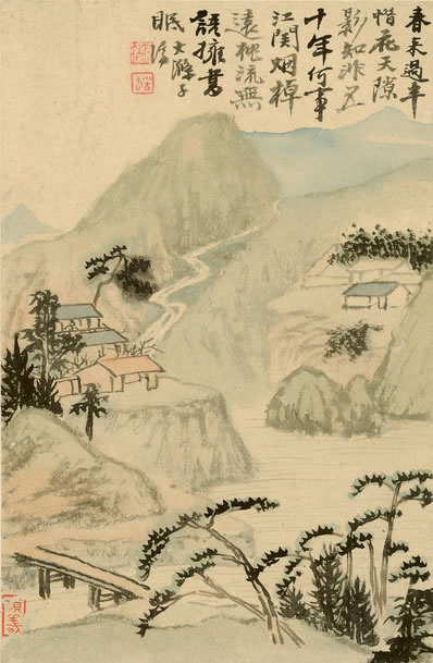 不上酒家楼,池边日献酬;杯来转巴字,客坐绕方流;酹滴苔纹断,泉连 | 唐·姚合 陕下厉玄侍御