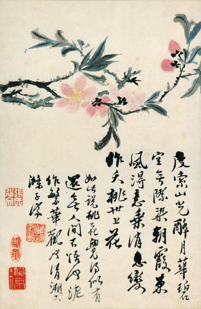 风后轩皇佐,云峰谢客居;承恩来翠岭,缔赏出丹除;飞盖松(双) | 唐·卢僎 奉和李令扈从