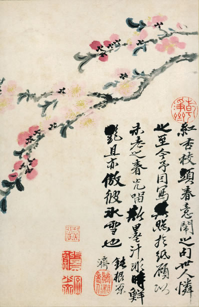 不到兹山又十秋,欲题名字记重游;转头前日梦相似,拭目诸公墨尚留 | 宋·王信 题石洞书院
