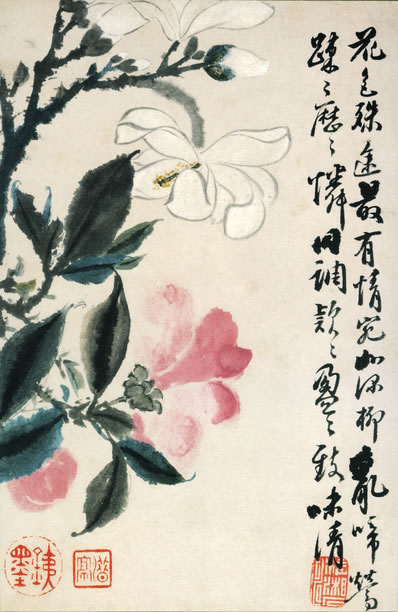 寥天宗洞;鹤驾云軿众仙拱;五千文字功夫,玄珠流动;凝神接踵;不比 | 清·顾太清 黄鹤引 挽