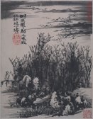 紵έ,˪;һ,ӳҹ |  Ρ 紵έ