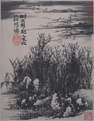 春岸春风荻已芽;推排春事到芦花;只应推上鬓边华;投老未归真左计, | 宋·吴潜 浣溪沙 其二