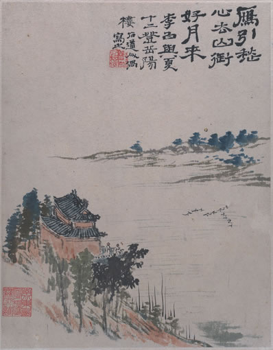 溪水悠悠春自来,草堂无主燕飞回;隔帘惟见中庭草,一树山榴依旧开 | 唐·刘禹锡 伤愚溪三首