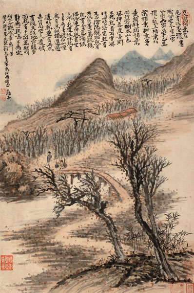 挑尽金灯红烬,人灼灼,漏迟迟,未眠时;斜倚银屏无语,闲愁上翠眉 | 唐·韦庄 定西番 其一