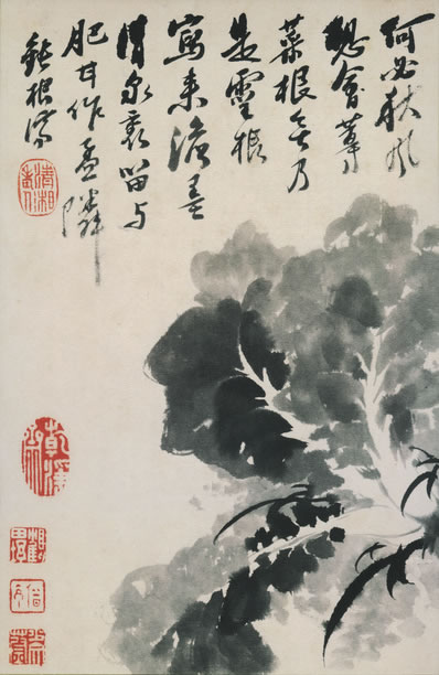 儿孙思故国,诗酒送穷年;禄近禾三百,人惭员半千;壮心非曩昔,尊足 | 宋·王灼 次韵李士举丈