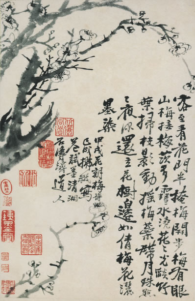 三百年馀雨露深,杭云汴雨两销沉;堪怜许远张巡节,谁识程婴杵臼心 | 元·刘麟瑞 死节诸公