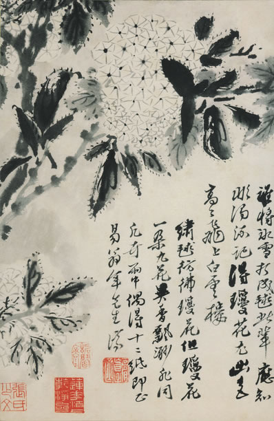 春草秋更绿,能得几时好?人生非金石,坐愁红颜老;振衣千仞冈,木落 | 宋末元初·于石 次韵子