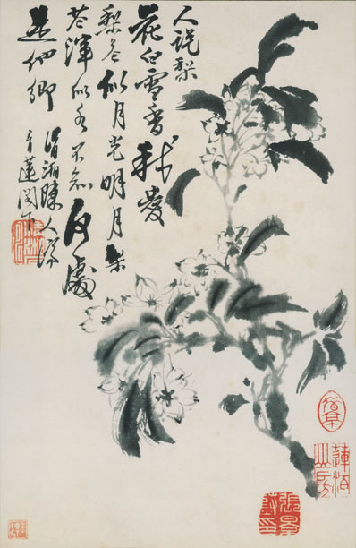 片云乍捲,暮烟消尽,隐约鹊桥望里;年年织室此时开,羡风浪、银河不 | 清·刘琬怀 鹊桥仙 七