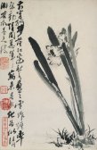 ųƶʱ,ɸ;,Թ鶦;ԹΪ, | Ρ ʫ