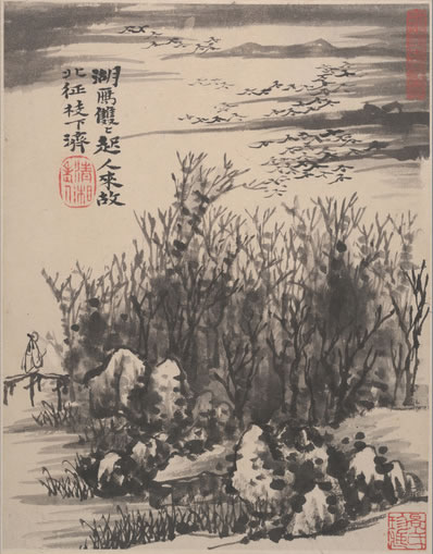 坐久寒侵,见露彩纷流,参旗斜簸;风度西窗,金猊渐渐无火;灯花落尽 | 清·俞士彪 惜秋华